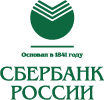 Сбербанк России (ОАО «Сберегательный Банк Российской Федерации»)